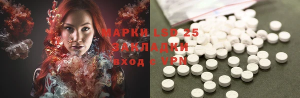 гидропоника Абинск