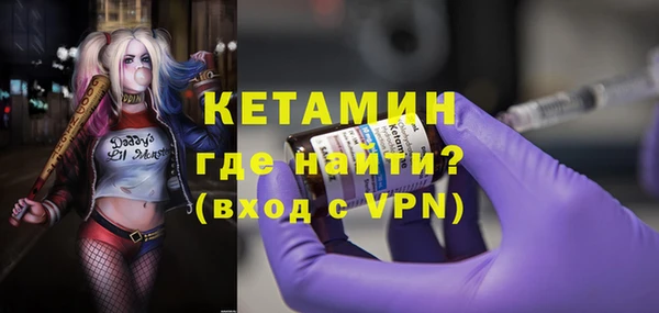 кокаин VHQ Абаза