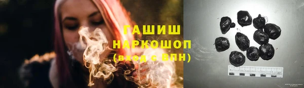 гидропоника Абинск