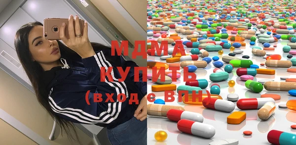 гидропоника Абинск
