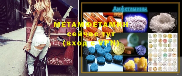гидропоника Абинск