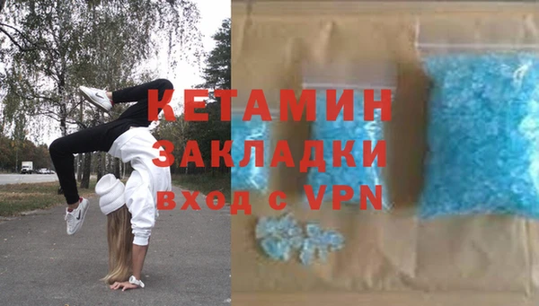 гидропоника Абинск