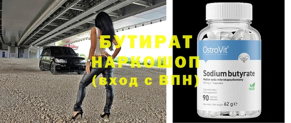 кокаин VHQ Абаза