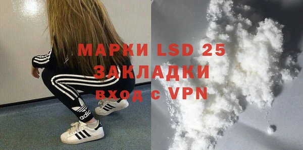 гидропоника Абинск