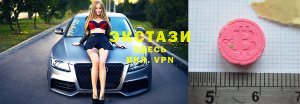 прущие грибы Михайловск